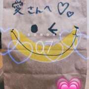 ヒメ日記 2025/09/07 11:03 投稿 愛 松戸角海老岩瀬店