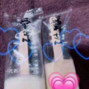 愛 パラダイスっ 松戸角海老岩瀬店