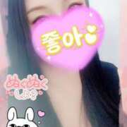 ヒメ日記 2024/12/09 08:14 投稿 すあ 熟女の風俗最終章 新潟店