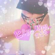 ヒメ日記 2024/12/10 07:54 投稿 すあ 熟女の風俗最終章 新潟店