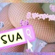 ヒメ日記 2025/04/01 23:44 投稿 すあ 熟女の風俗最終章 新潟店