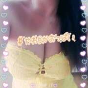 ヒメ日記 2025/04/27 10:24 投稿 すあ 熟女の風俗最終章 新潟店