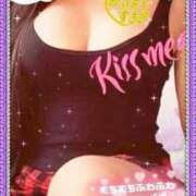 ヒメ日記 2025/04/28 19:14 投稿 すあ 熟女の風俗最終章 新潟店