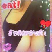 すあ ⭐️10:30～🧸🍀⭐ 熟女の風俗最終章 新潟店