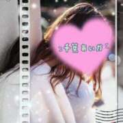 ヒメ日記 2025/07/03 14:48 投稿 千葉あいか 月の真珠-新宿-