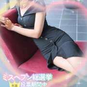 ヒメ日記 2025/11/21 12:18 投稿 千葉あいか 月の真珠-新宿-