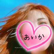 千葉あいか あと1時間… 月の真珠-新宿-