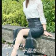 ヒメ日記 2026/01/28 08:38 投稿 千葉あいか 月の真珠-新宿-