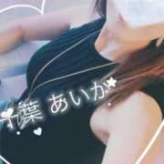 ヒメ日記 2026/07/25 01:48 投稿 千葉あいか 月の真珠-新宿-