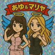 ヒメ日記 2025/05/24 16:58 投稿 あゆ G-SPOT 土浦店