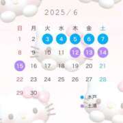 ヒメ日記 2025/05/26 09:49 投稿 あゆ G-SPOT 土浦店