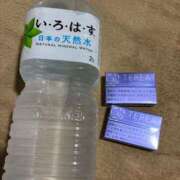 ヒメ日記 2025/06/13 08:57 投稿 あゆ G-SPOT 土浦店