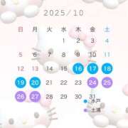 ヒメ日記 2025/10/16 11:01 投稿 あゆ G-SPOT 土浦店