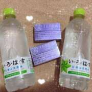 ヒメ日記 2025/12/26 11:38 投稿 あゆ G-SPOT 土浦店