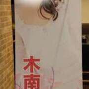 ヒメ日記 2025/06/17 23:30 投稿 木南　まい ホットポイント パート2