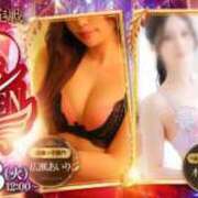 ヒメ日記 2025/09/20 11:45 投稿 木南　まい ホットポイント パート2