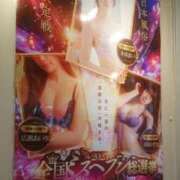 ヒメ日記 2025/09/29 16:01 投稿 木南　まい ホットポイント パート2