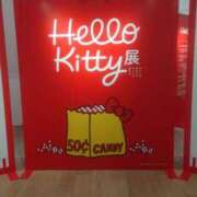 ヒメ日記 2025/10/14 13:01 投稿 木南　まい ホットポイント パート2