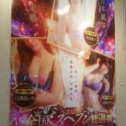 ヒメ日記 2025/10/26 20:08 投稿 木南　まい ホットポイント パート2