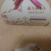 ヒメ日記 2025/11/12 21:20 投稿 木南　まい ホットポイント パート2