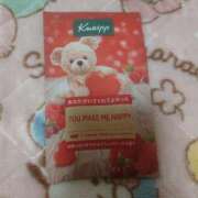 ヒメ日記 2025/12/24 14:54 投稿 木南　まい ホットポイント パート2