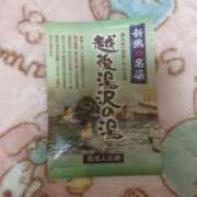 ヒメ日記 2026/02/07 09:01 投稿 木南　まい ホットポイント パート2