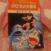 ヒメ日記 2026/03/11 10:01 投稿 木南　まい ホットポイント パート2