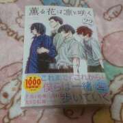 ヒメ日記 2026/03/12 17:15 投稿 木南　まい ホットポイント パート2