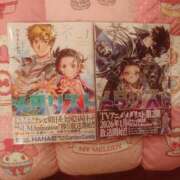 ヒメ日記 2026/03/14 21:34 投稿 木南　まい ホットポイント パート2