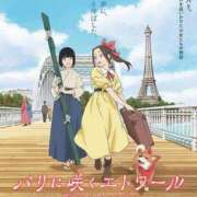 ヒメ日記 2026/03/17 22:00 投稿 木南　まい ホットポイント パート2