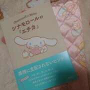 ヒメ日記 2026/03/21 10:30 投稿 木南　まい ホットポイント パート2