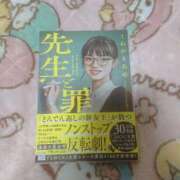 ヒメ日記 2026/03/22 16:45 投稿 木南　まい ホットポイント パート2