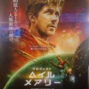 ヒメ日記 2026/03/25 22:23 投稿 木南　まい ホットポイント パート2