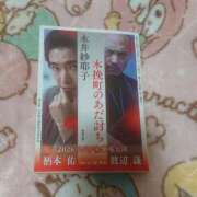 ヒメ日記 2026/04/01 22:30 投稿 木南　まい ホットポイント パート2