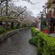 ヒメ日記 2026/04/07 13:15 投稿 木南　まい ホットポイント パート2