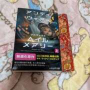 ヒメ日記 2026/04/10 15:45 投稿 木南　まい ホットポイント パート2