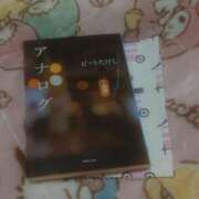 ヒメ日記 2026/04/21 17:30 投稿 木南　まい ホットポイント パート2