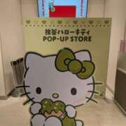 ヒメ日記 2026/06/05 09:52 投稿 木南　まい ホットポイント パート2