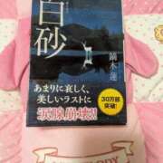 ヒメ日記 2026/10/08 13:15 投稿 木南　まい ホットポイント パート2