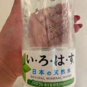 ヒメ日記 2025/11/09 02:06 投稿 あやね 和歌山ちゃんこ