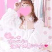 ヒメ日記 2025/11/13 16:00 投稿 あやね 和歌山ちゃんこ