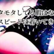 ヒメ日記 2024/04/01 02:03 投稿 志乃（しの） 変態紳士倶楽部名古屋店