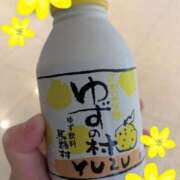 しおり あまりゆず茶は飲まないけど… チェックイン横浜女学園