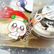 ヒメ日記 2024/12/17 22:22 投稿 えり clubさくら京橋店