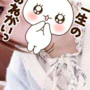 ヒメ日記 2024/12/18 23:02 投稿 えり clubさくら京橋店