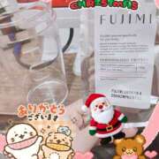 ヒメ日記 2024/12/25 18:22 投稿 えり clubさくら京橋店