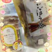 ヒメ日記 2025/01/06 23:12 投稿 えり clubさくら京橋店