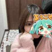 ヒメ日記 2025/01/11 13:56 投稿 えり clubさくら京橋店