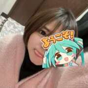 ヒメ日記 2025/01/18 10:42 投稿 えり clubさくら京橋店