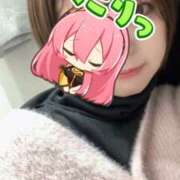 ヒメ日記 2025/01/18 13:32 投稿 えり clubさくら京橋店